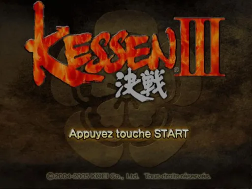 Title Screen